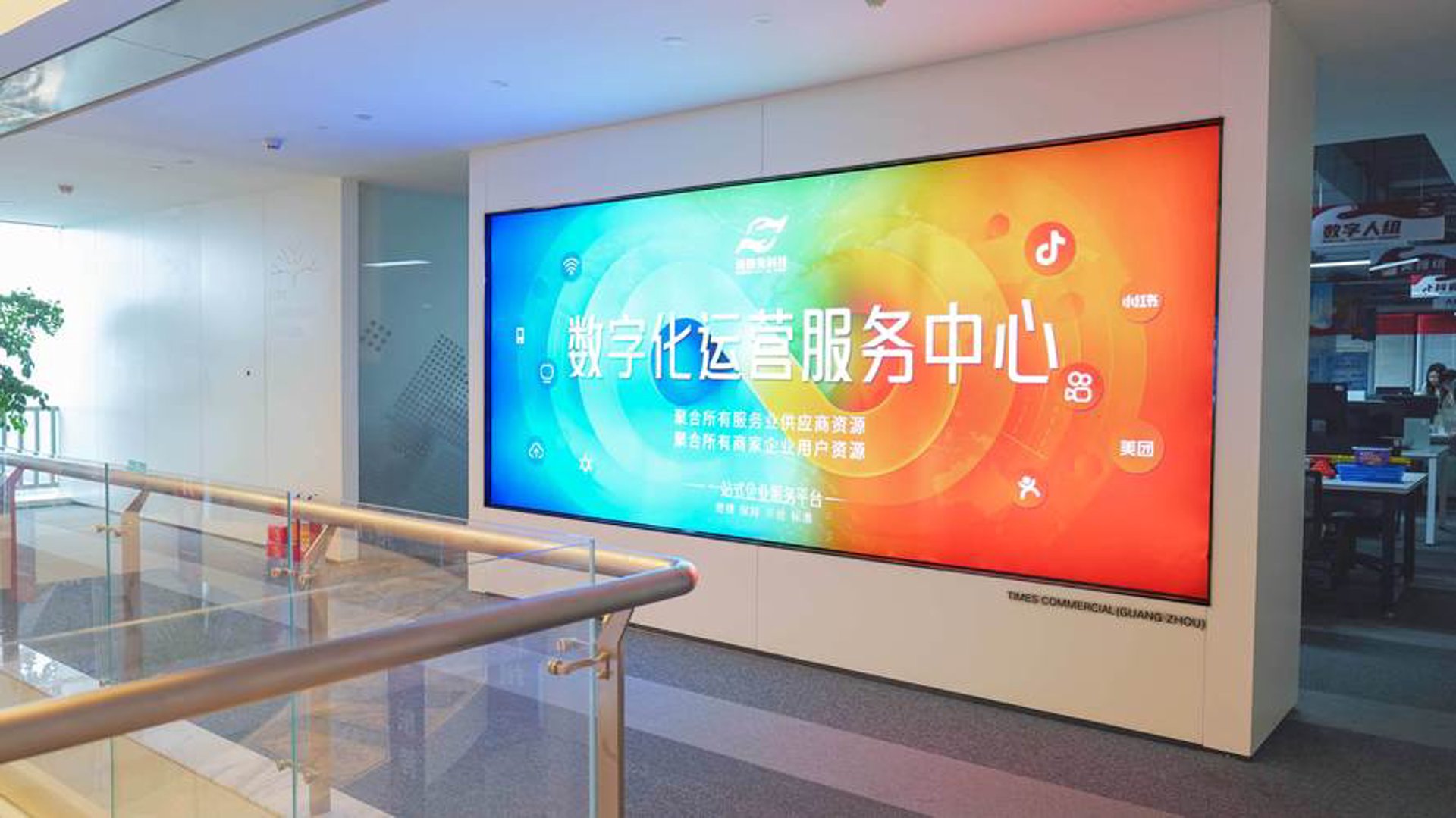 博兴县网站建设迎来新趋势